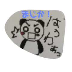 taki_20210129165232