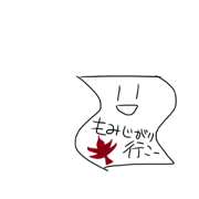 aoimikan_20210129201432