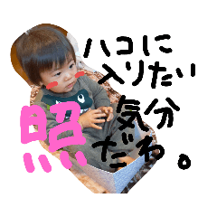 erin_20210129210018