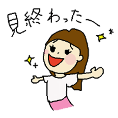 韓国ドラマ好きスタンプ Line スタンプ Line Store