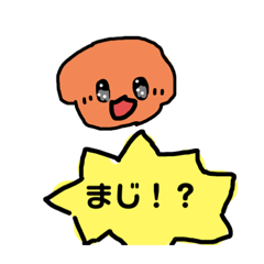 ALICE_20210129220427