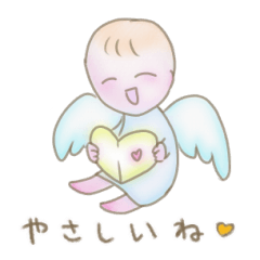 Angel kids Sticker -the Japanese version