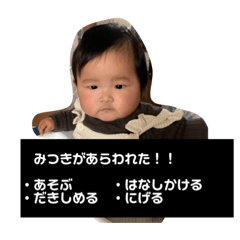 kayo_20210130023415