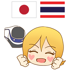 HELLO MOMO Thai&Japan Comunication6
