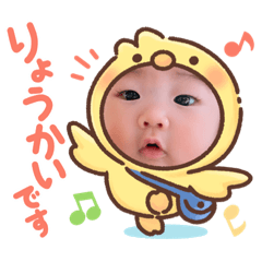 hana_20210129200539
