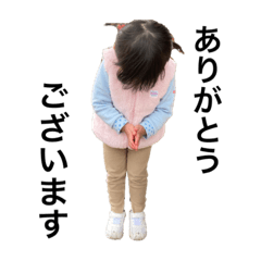 Mizuki_20210129232124