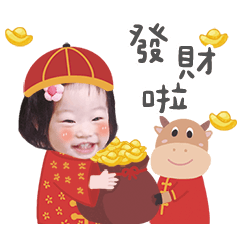 cc dear-2021賀新年
