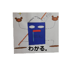 taki_20210130090514