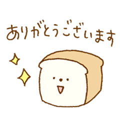 Fluffy sweet bread 3