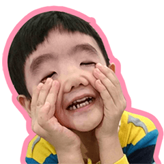 元哥Style