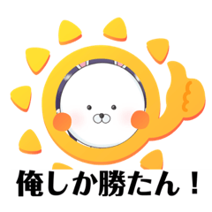 Yuka_20210130120845