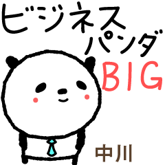 Panda Business Big Stickers for Nakagawa