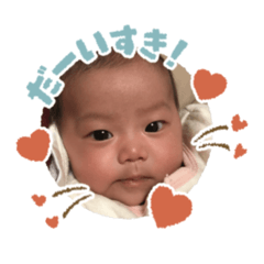 hana_20210130114517