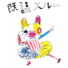 北村直登さんの原画 SMサイズ フレブルダンサー 北村直登さんの 北村直登さんの原画 SMサイズ フレブルダンサー 北村直登さんの