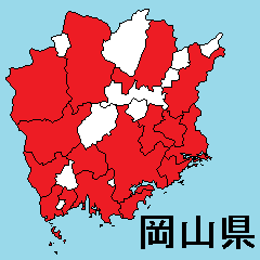 Sticker of Okayama map 1