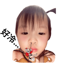 醬醬咕醬
