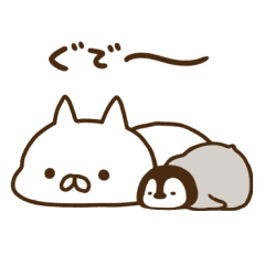 ねこぺん日和3 Line スタンプ Line Store ねこぺん日和3 Line スタンプ Line Store