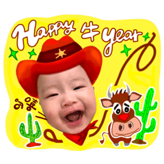 Happy Cow Year2021