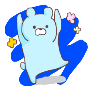 KUMASUKE!
