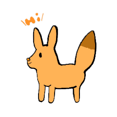 the little boy fox no.1