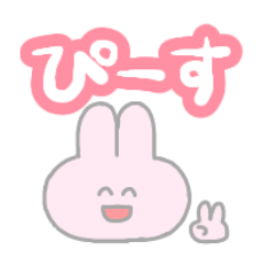 Peaceful rabbit sticker