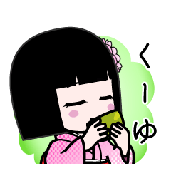 くーゆ（デカ文字）のLINEスタンプ
