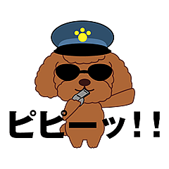 Pururu is a police dog.