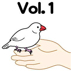 Java Sparrows Singing Vo.1