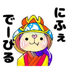 Cheeseer Stamp part2