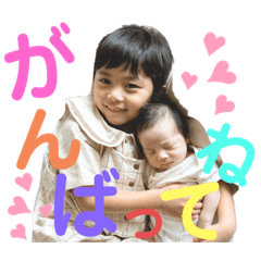 OMOCHI_20210130165517