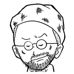 Shabby Beard With Eyeglasses Line Stickers Line Store