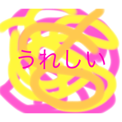 ringo_20210130183521