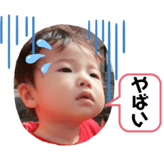 EMILY_20210130202028