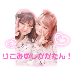 miyuu_20210130224847