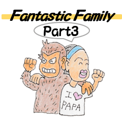 fantastic family part3 (English)