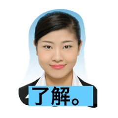Chihiro_20210131095727