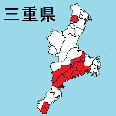 Sticker of Mie map 2