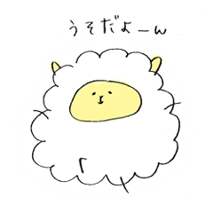 stamp of a sheep