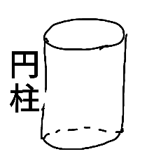 kazuki_20210131104127