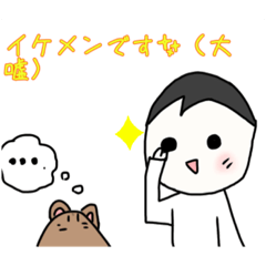 PAPA_20210131104132