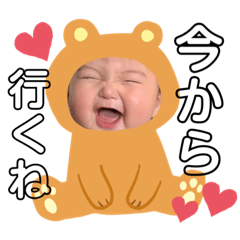 Rina_20210131000911
