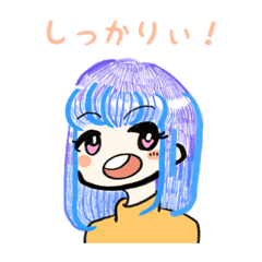 OMOCHI_20210131022625