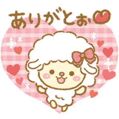 It moves cute! A lot of hearts are sheep