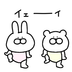 Cute moving rabbit and bear