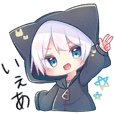 パーカーの女の子 銀髪 Line スタンプ Line Store パーカーの女の子 銀髪 Line スタンプ Line Store