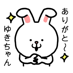 Yukichan rabbit