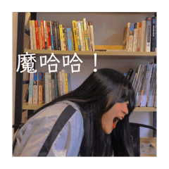 Ting:)_20210130153704