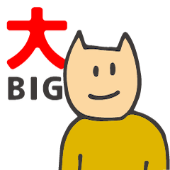 KAWADAHO BIG Sticker