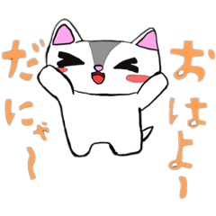 aoi_20210130230939