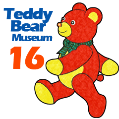 泰迪熊博物館 16